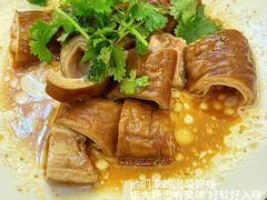 -吴记富苑(朝阳店)