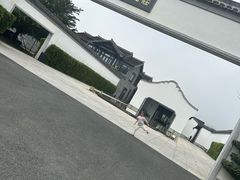 -禾悦庄餐厅