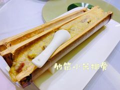 -粗茶淡饭·汉口公馆(循礼门店)