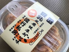 -焙丽拾光(麦凯乐直营店)