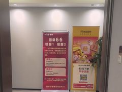 -W·24H茶楼·棋牌·掼蛋(望京店)