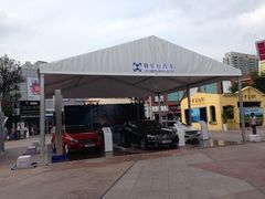 SS-证大大拇指广场(芳甸路店)