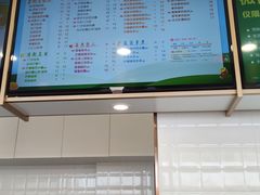 -CoCo都可(西安路民勇店)