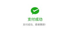 -清真吐鲁番餐厅(牛街店)