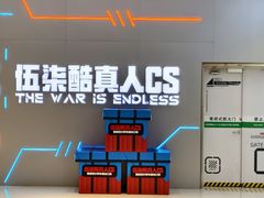 -融创茂(青岛店)