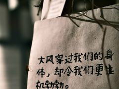 -橡皮书店(翠湖北路店)