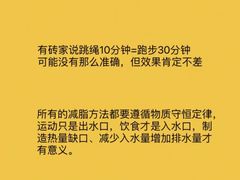 -FEELINGME乐刻私教馆·健身(玖悦荟店)