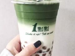 -1点点(岗顶店)
