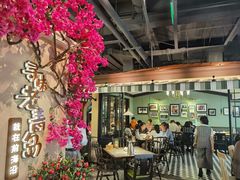 大堂-前海沿·青岛菜(李沧万达店)