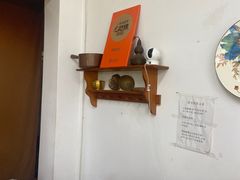 -吴家馄饨