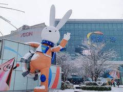 -凯德广场(西城店)