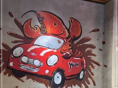 -叶派龙虾•招牌香辣蟹·海鲜(中海国际店)