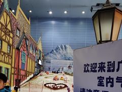 -广州热雪奇迹
