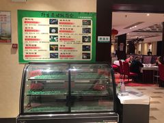 -天宜隆蘑菇宴火锅(石景山旗舰店)