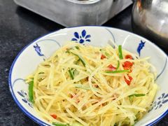 -银满斗(步行街总店)