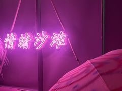-艺仓美术馆