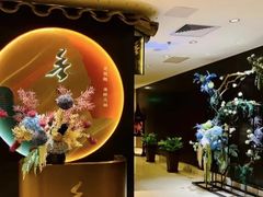 -香守·花胶鸡海鲜火锅(JW万豪店)