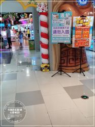 -卡通尼乐园(昆山昆城店)