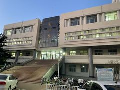 -东北大学(秦皇岛分校)