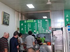 大堂-老北京豆汁店