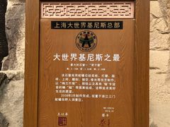 -蛇蟠岛