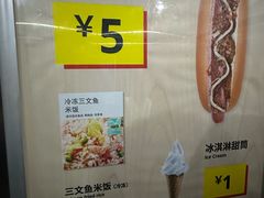 -宜家家居(宝山商场店)