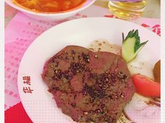 -华梅西餐厅(哈尔滨中央大街店)