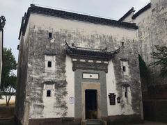 -潜口民宅博物馆