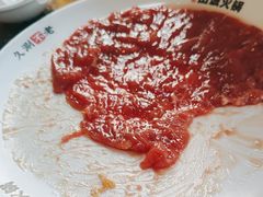 -华晟山城火锅(开发区港西东阁里店)