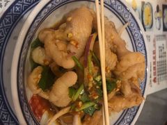 无骨鸡爪-丞记传承(海口桫椤湾店)