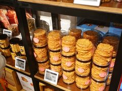 -Olé精品超市(天汇广场店)