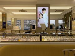 -6号丹凤眼镜行