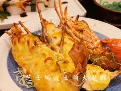 -惠州皇冠假日酒店·西餐厅·自助餐厅