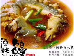 -柠静私家菜(石板巷店)