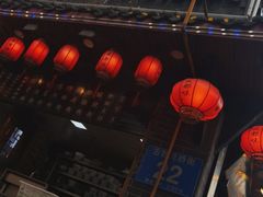 门面-节节香.成都非遗肥肠粉(总店)