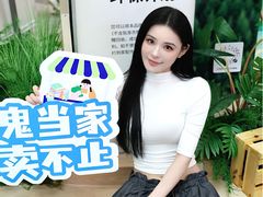 -武汉荟聚