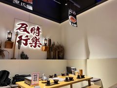 -花和尚·湘西小串烧烤(祈福店)