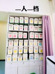 点击看大图 -美莱医疗美容医院