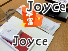 -Apple零售店(深圳益田假日广场店)