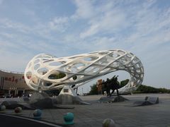 -湖州太湖旅游度假区-月亮广场