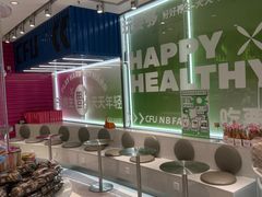 -福晶园益生菌蛋糕面包(紫荆山店)