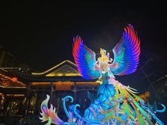 -民国红公馆(老门东店)