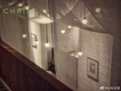 -boundaries籬苑(瑞光创意工厂-贰号院店)