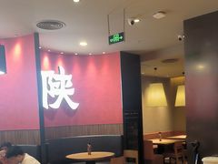 -大师兄·西北小馆(北站缤果空间店)