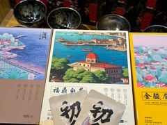 -茶仓茶叶茶馆(曾厝垵店)