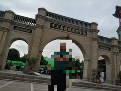 -西宁市东关清真大寺