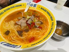 -粉小主·贵州酸汤牛肉粉(南京仙林金鹰店)