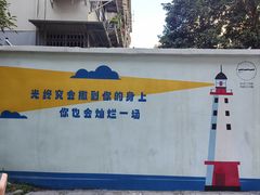 -杭州西湖风景名胜区-满觉陇四眼井