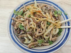 -东四胡同 四宝牛杂面(万豪城店)