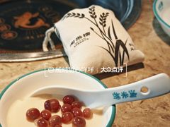 -淘米捞·米汤脆鲩鱼火锅(福田皇岗店)